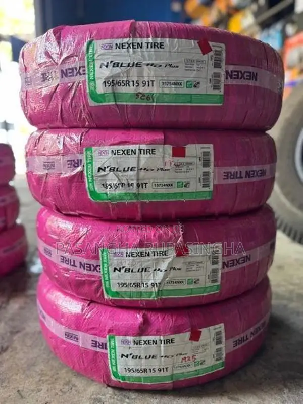 195/65R Nexen Tyre (KOREA) - PREMIO ALLION 141 COROLLA
