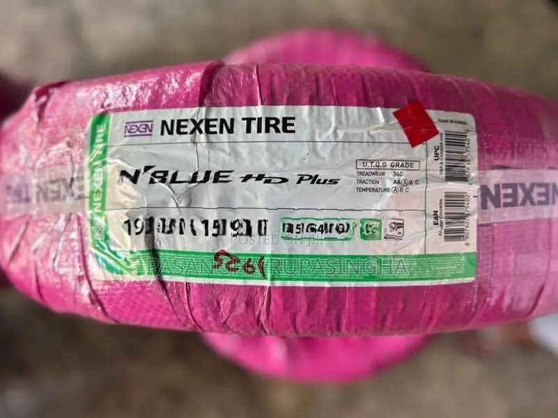 195/65R Nexen Tyre (KOREA) - PREMIO ALLION 141 COROLLA