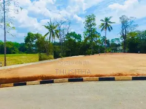 Matara නගරයට ආසන්නයෙන් ඉඩමක් විකිණීමට