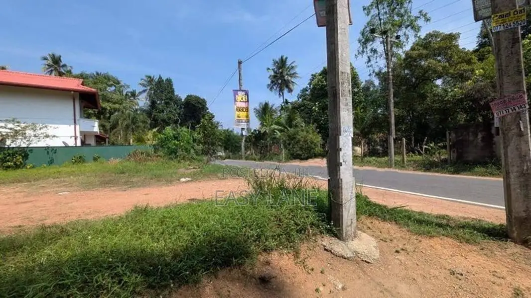 Land for sale in Kamburagalla