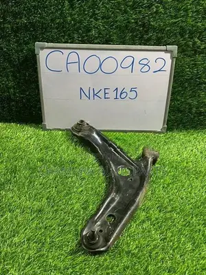 Toyota Axio (NKE165) Lower Arm