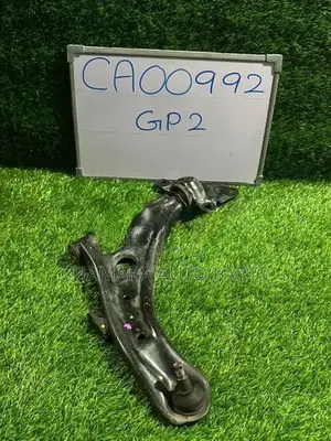 Honda Fit Shuttle (GP2) Lower Arm