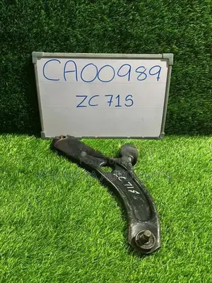 Suzuki Swift (ZC71S) Lower Arm