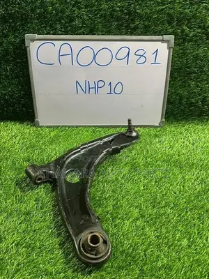 Toyota Aqua (NHP10) Lower Arm