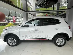Chery Tiggo 4 Pro 2025
