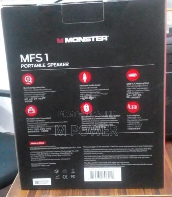 Monster Portable Speaker (MFS1)