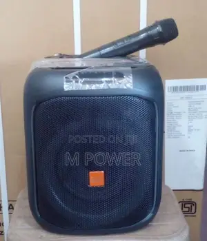 ZJE Speaker 6.5 (ZJE-2060)
