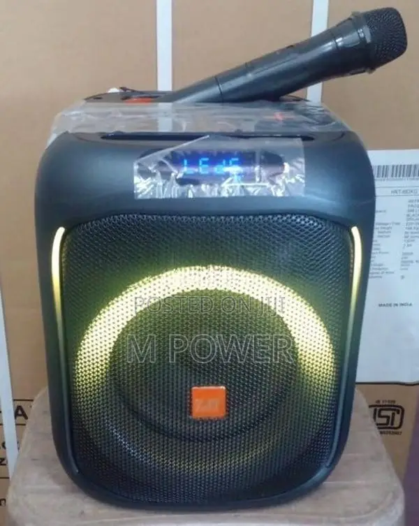 ZJE Speaker 6.5 (ZJE-2060)