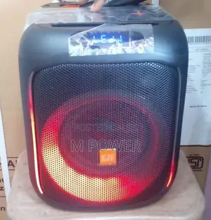 ZJE Speaker 6.5 (ZJE-2060)