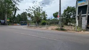 ව්‍යාපාරික ඉඩමක් විකිණීමට අත්තනගල්ල