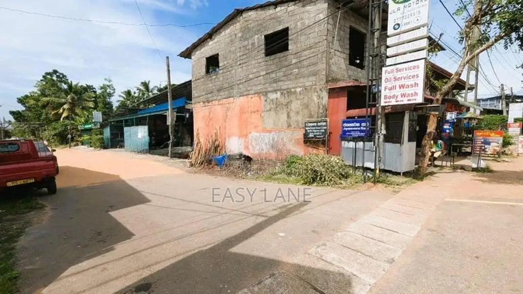 කොළඹ – නුවර ප්‍රධාන පාරේ තුන්වන ඉඩම