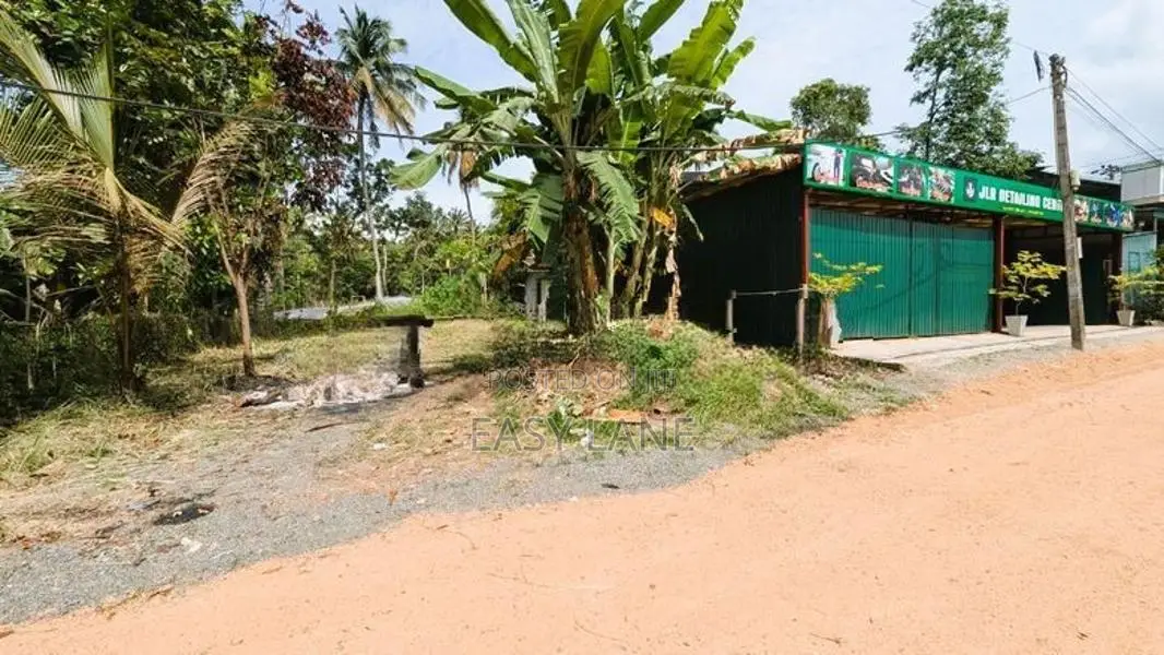 කොළඹ – නුවර ප්‍රධාන පාරේ තුන්වන ඉඩම