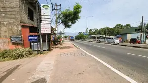 කොළඹ – නුවර ප්‍රධාන පාරේ තුන්වන ඉඩම