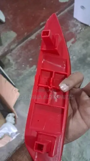 Vezel Reflector