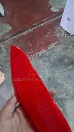 Vezel Reflector