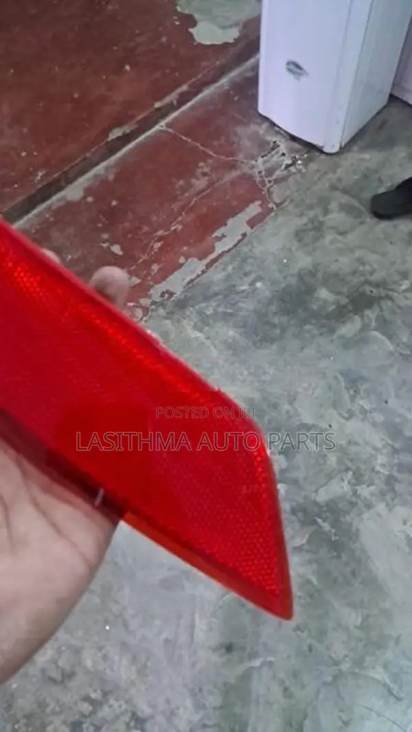 Vezel Reflector
