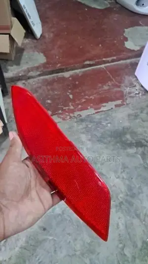 Vezel Reflector