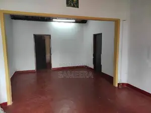 Kotikawatta House With Land For Sale