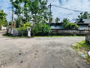 කඩවත නගරයෙන් ම ඉඩමක්