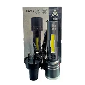 Aiko Rechargeable Torch (AS-673)