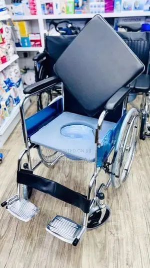 Commode Wheel Chair Fiber Seat Cushion