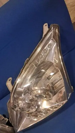 Prado 120 Scoop Head Lamp