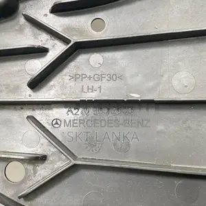 Genuine Mercedes E Class E200 E350e 2018 engine under guards