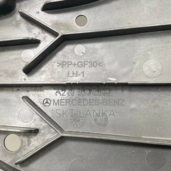 Genuine Mercedes E Class E200 E350e 2018 engine under guards
