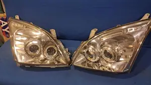 Prado 120 Scoop Head Lamp