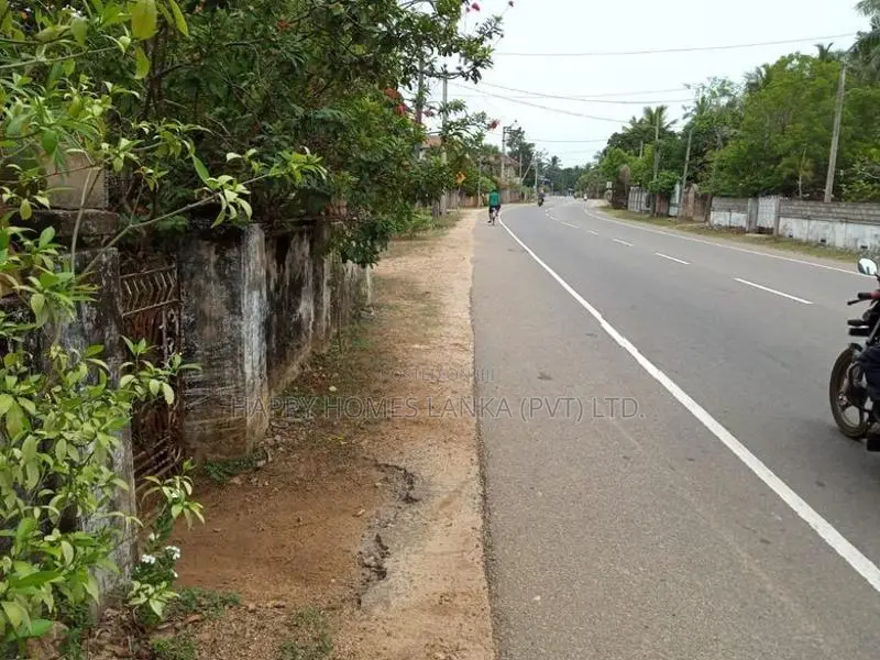 HHL1127 - Land for sale in Periyakallar