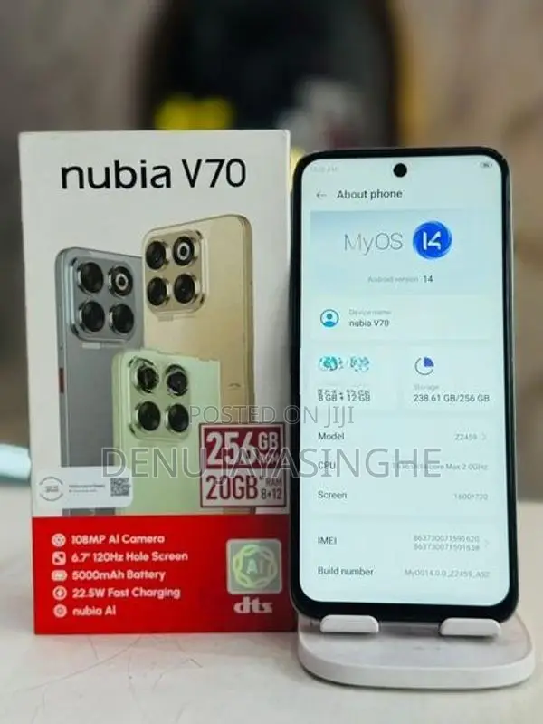 ZTE nubia V70 8+12GB 256GB (Used)