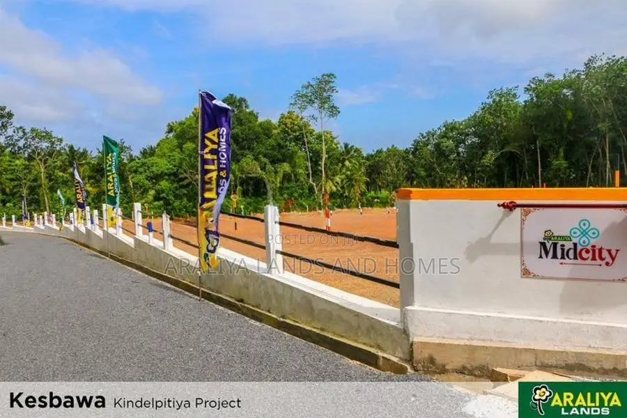Land for sale in Kesbewa - Kindelpitiya