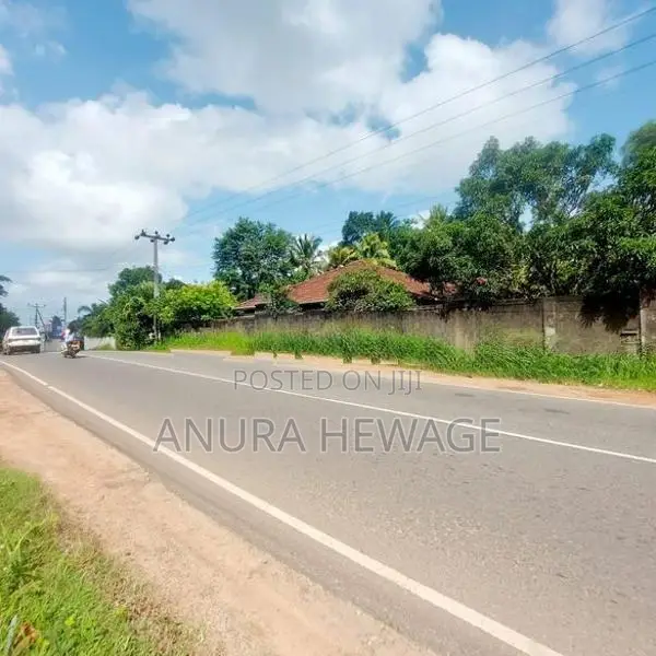 Land for Sale Facing New Kandy Road, Delgoda, Naranwala (ID: WA29A)