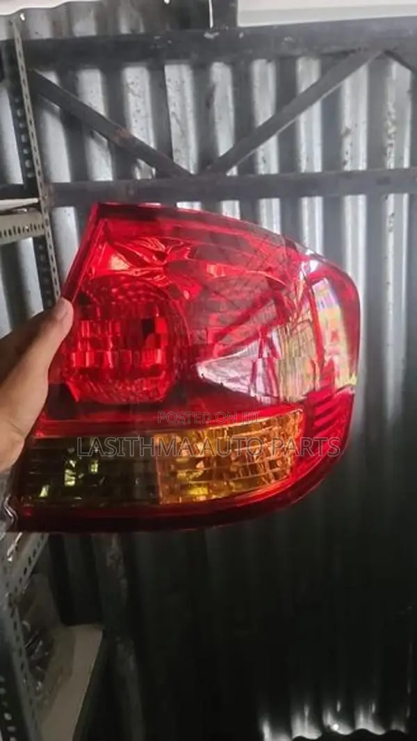 Allion 240 Tail Lamp (Old )