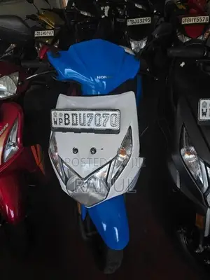 Honda Dio 2016