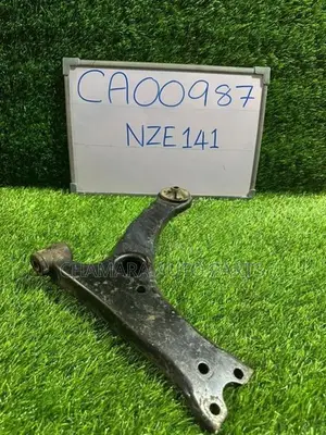 Toyota Axio (NZE141) Lower Arm