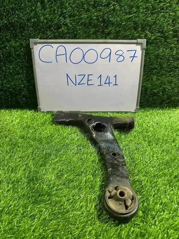 Toyota Axio (NZE141) Lower Arm