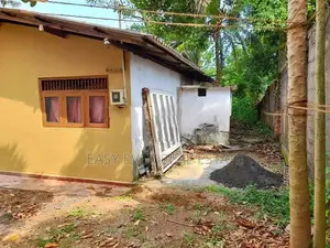 පිළියන්දල ව්‍යාපාරයකට සුදුසු ඉඩමක්
