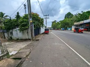 පිළියන්දල ව්‍යාපාරයකට සුදුසු ඉඩමක්