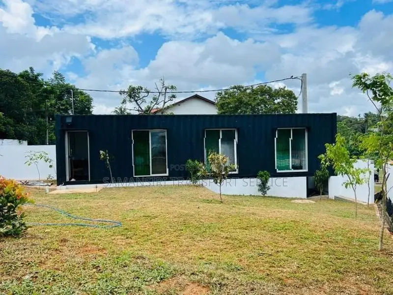 Container Box