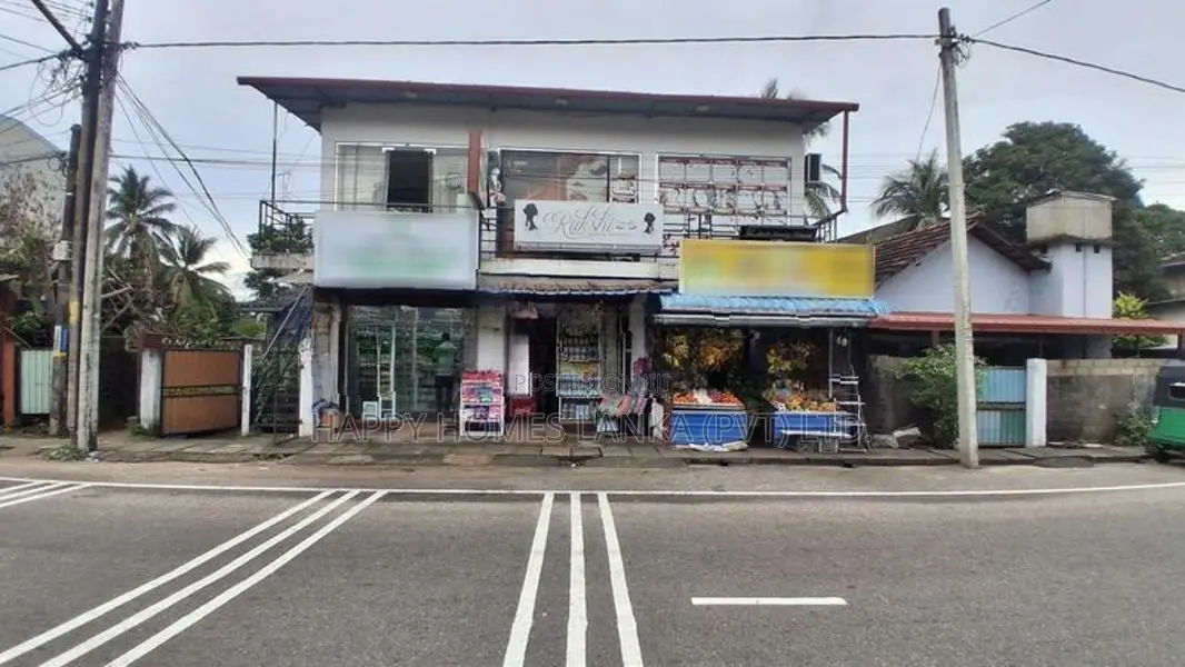 HHL1129 - Commercial Property for Sale in Thandavanveli (Trinco Road)