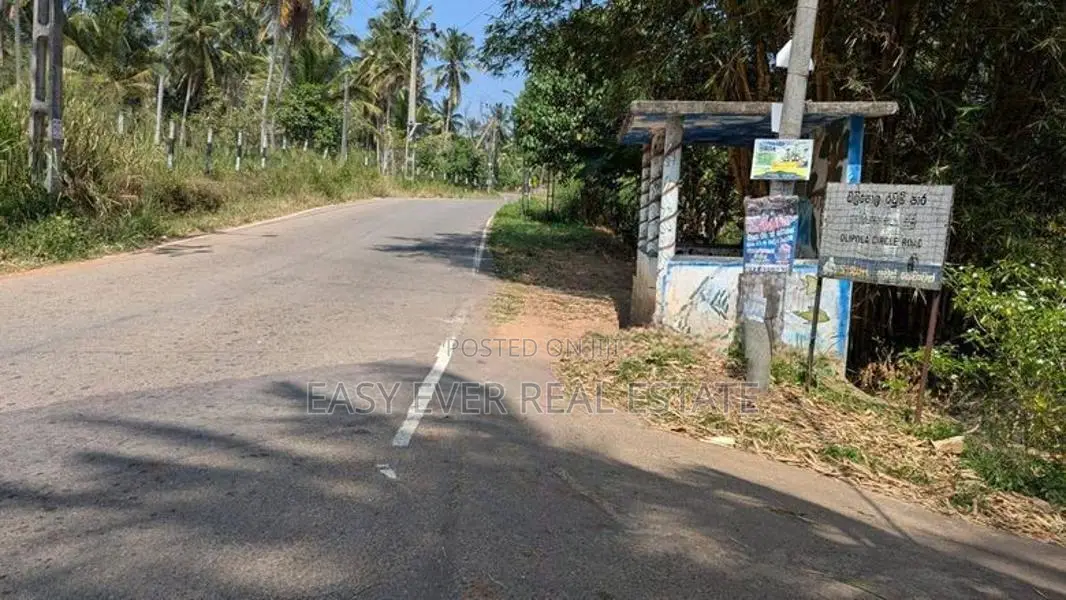 Land for Sale in Kirindiwela