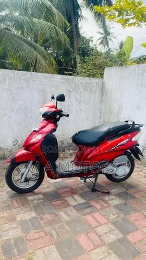 TVS Wego BAH #### 2013