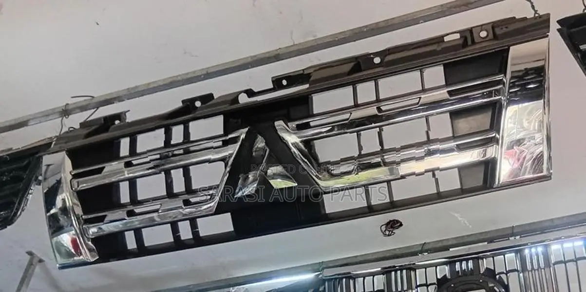 Montero Shell