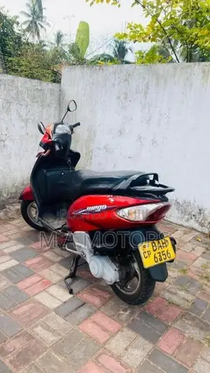TVS Wego BAH #### 2013