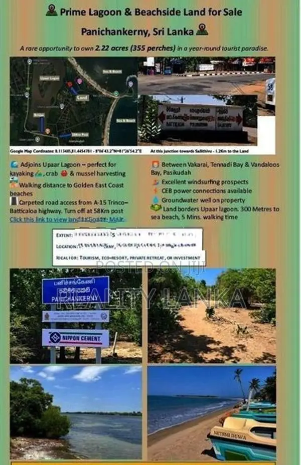 Lagoon front land for sale (3949)Panichankerny East coast