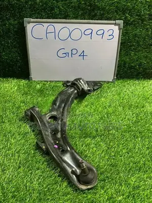Honda Fit (GP4) Lower Arm