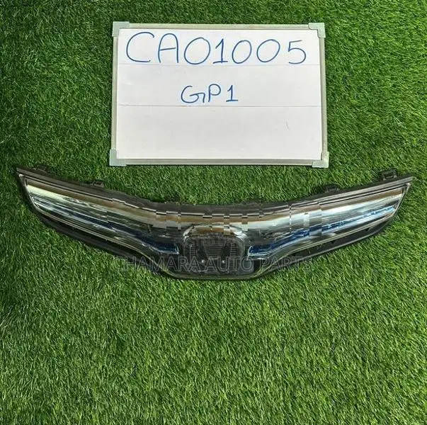 Honda Fit (GP1) Front Shell (Single Line)
