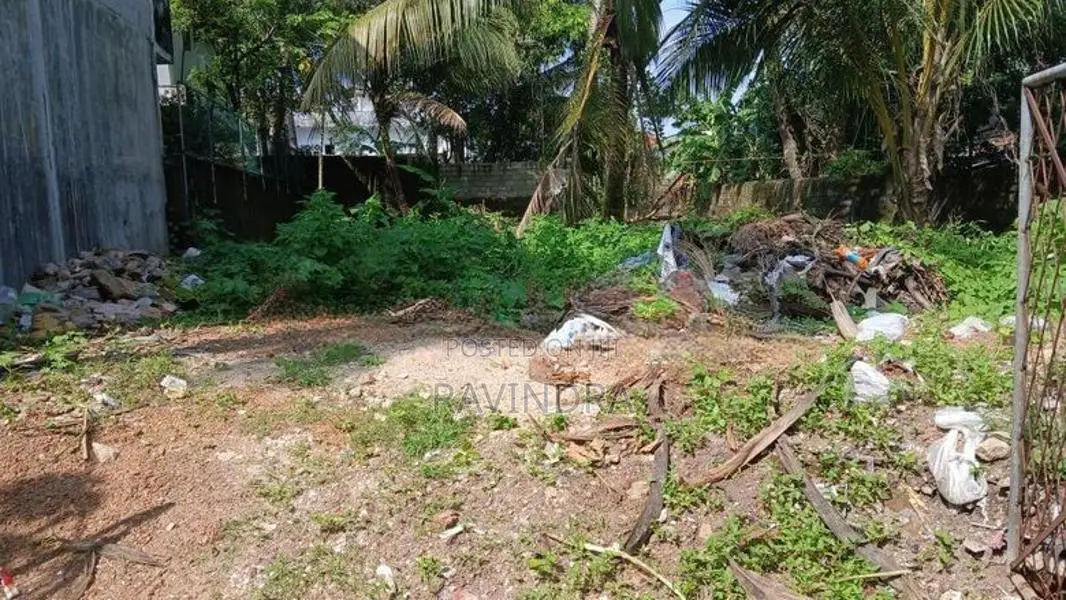 Land for Sale in Maharagama