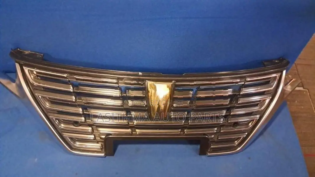 Premio 260 Shell